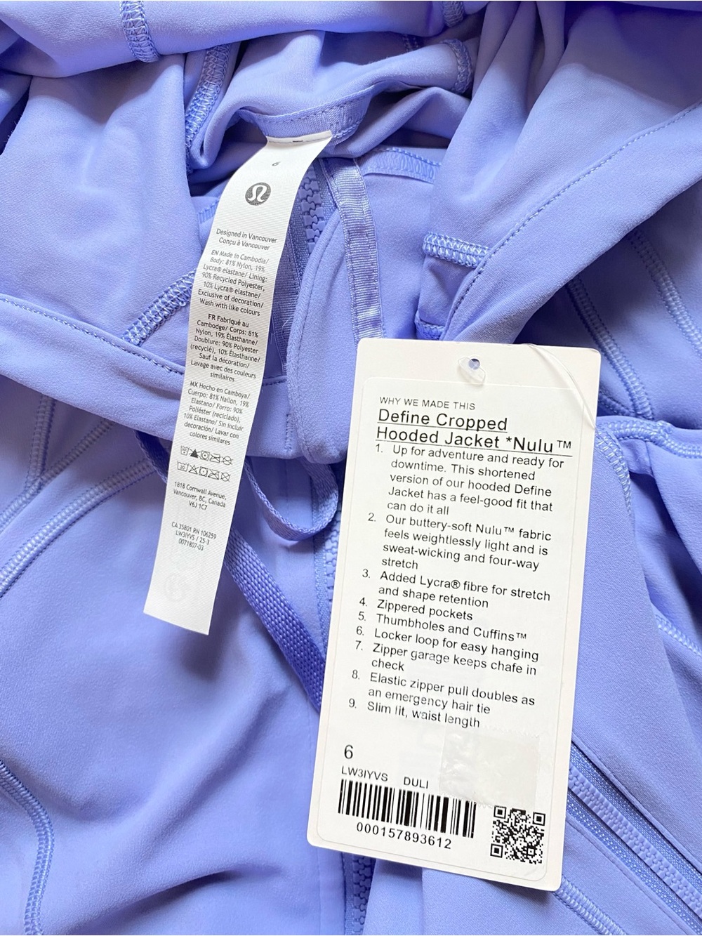 lululemon athletica Lavender Hooded Zip Jacket - Picture 4 of 4